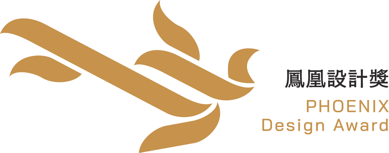 Phoenix Design Award